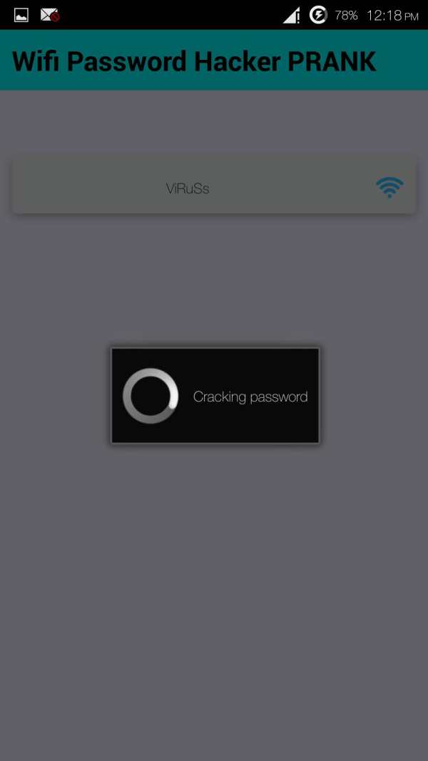 Wifi Password Hacker Prank screenshot 2