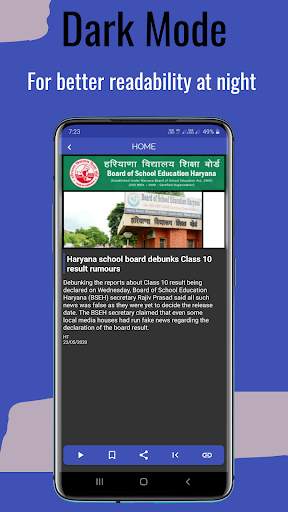 EduPie - India's First Educational News App screenshot 3