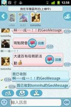GeoMe Messenger screenshot 2