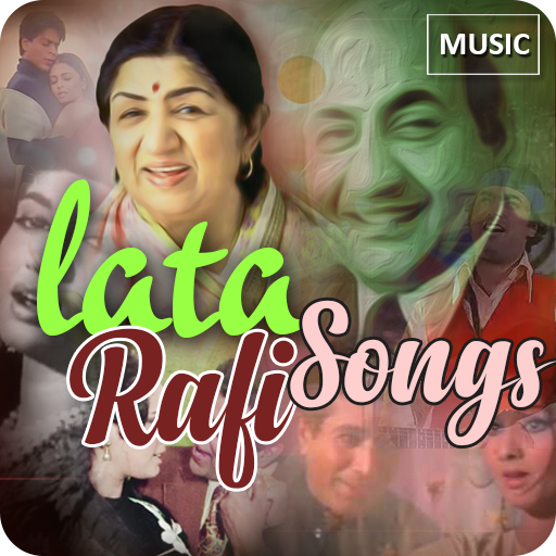 Lata Rafi Old Song आइकन