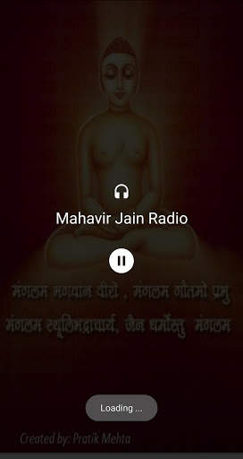 Mahavir Jain Radio screenshot 1