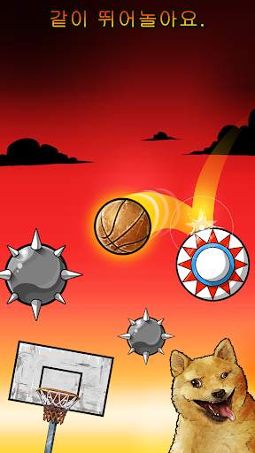 Basket Fall screenshot 5
