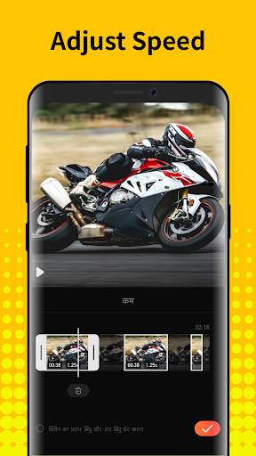 Viva Video Editor - Snack Vide screenshot 8