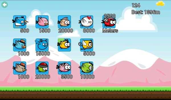 Bird Rush screenshot 7