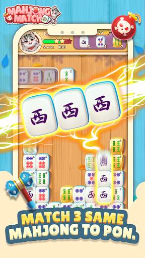 Mahjong Crush - Free Match Puzzle Game screenshot 12