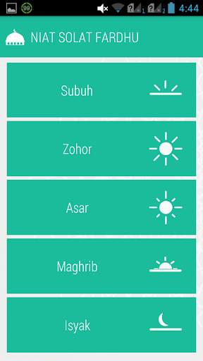 Solat Fardhu screenshot 6
