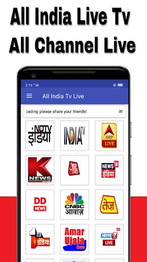 All India Live TV screenshot 1