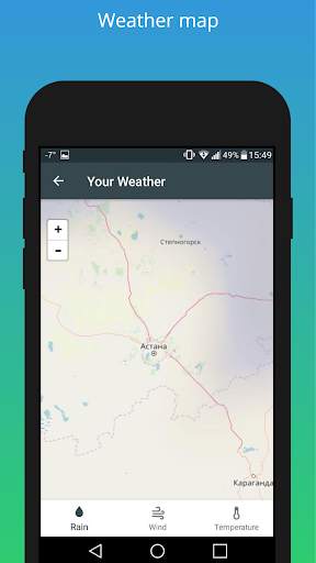Your Weather screenshot 3