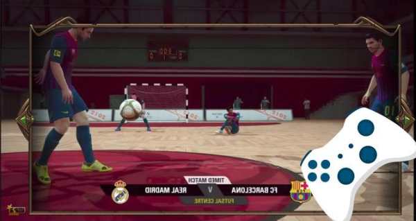 Free Fifa Street 2 screenshot 2