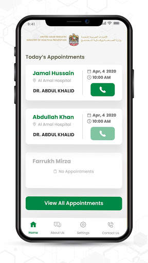 MOHAP Virtual Clinic скриншот 2
