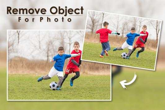 Remove Object From Background Photos screenshot 1