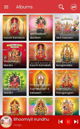 Amman Devotional screenshot 17