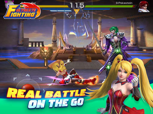 Ultimate Fighting screenshot 14
