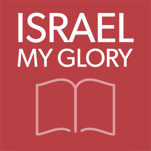 Israel My Glory icon