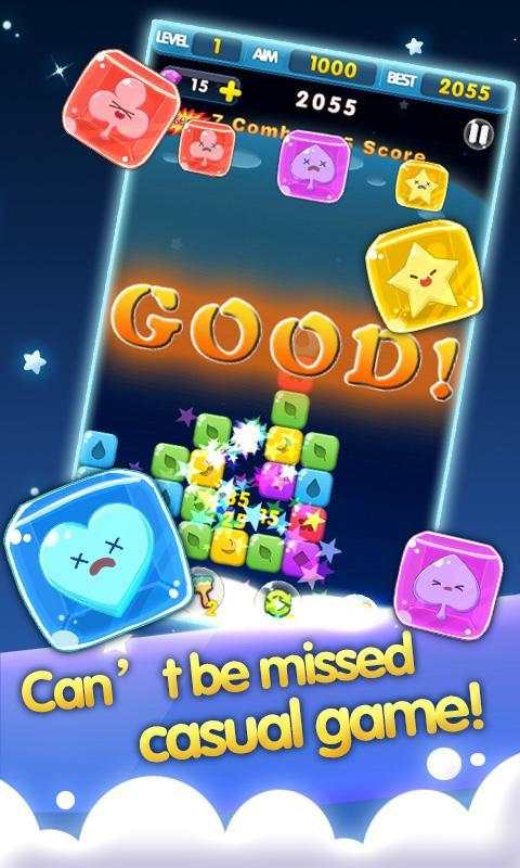 Boom Star 2: Pop Candy screenshot 3