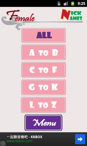 NickNames (First Name) screenshot 2