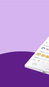 BT21 WAstickerApps for Whatsapp 2019 screenshot 2