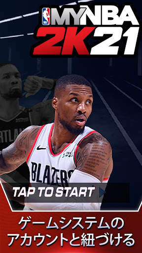 MyNBA2K21 screenshot 4