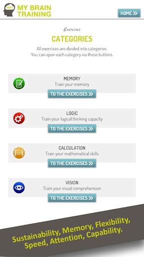 MyBrainTraining - effective and fun 7 تصوير الشاشة