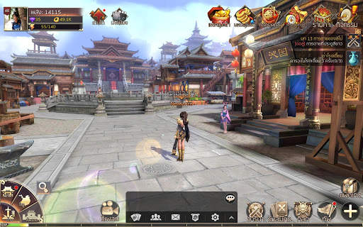 GIGA Three Kingdoms : สามก๊ก คิงดอม screenshot 21