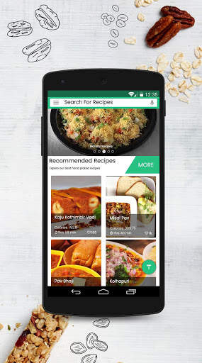 5000  Marathi Recipes Free screenshot 1