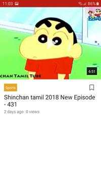 ShinChan Tamil Videos 2 تصوير الشاشة