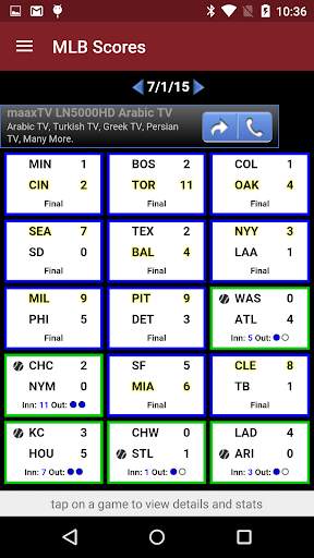 Boston Baseball News - Red Sox screenshot 2