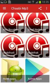 Chaabi Mp3 screenshot 4