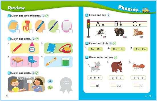 English Bus Starter 1 screenshot 4