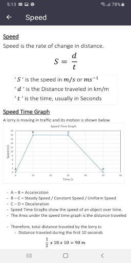 IGCSE Physics Equations скриншот 5