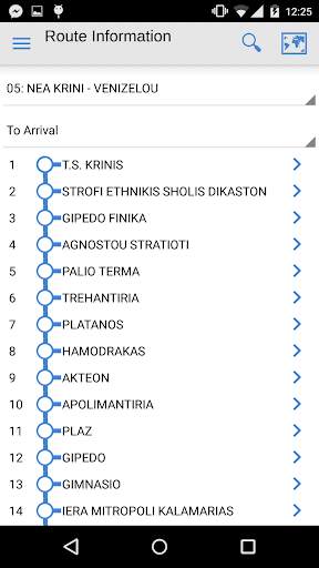 OASTH Bus screenshot 6