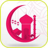 Muslim Prayer Times 2107 on 9Apps