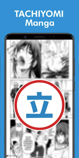 TACHIYOMI Manga Reader - Best World Manga screenshot 3