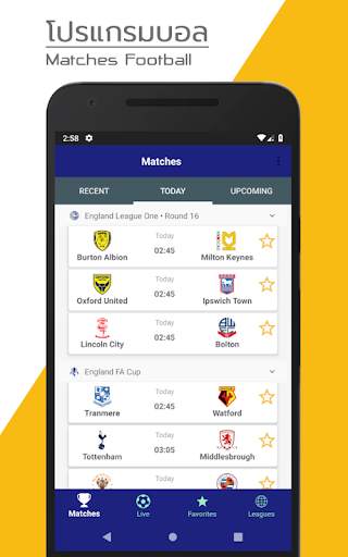 Live Score Football screenshot 2