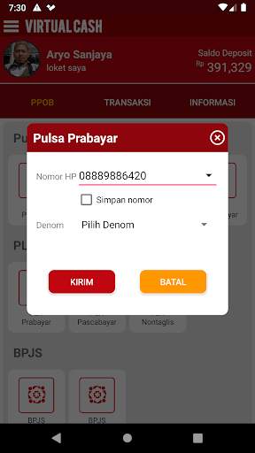 VirtualCash screenshot 3