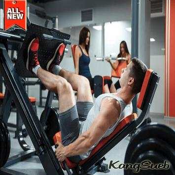 Best Gym Workout Tutorials screenshot 3