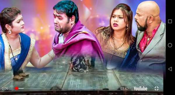 Odia Jatra, Odia Jatra Comedy, odia jatra 2019 screenshot 2