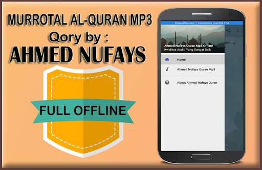 Ahmed Al Nufays Full Quran Offline screenshot 1