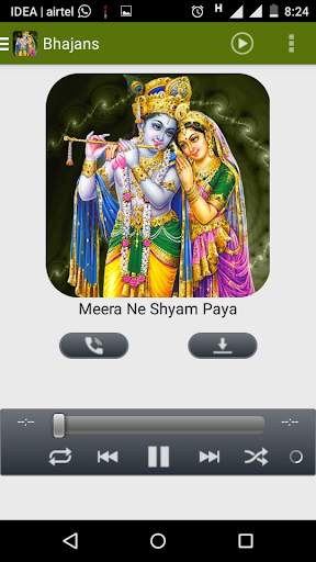 Meera Bhajan Sangeet скриншот 2