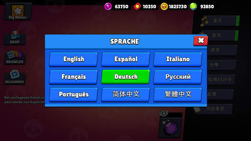Boxsimulator für Brawl Stars screenshot 8