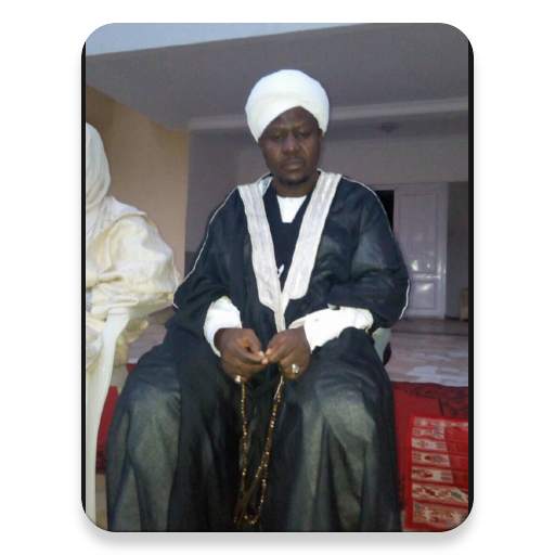 Sheikh Ismail Umar - Kashful Ilbas 2 1.0