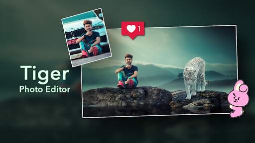 Tiger Photo Editor screenshot 1