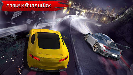 Rally Racer 3D Drift: เกมแข่งรถสุดขีด screenshot 8