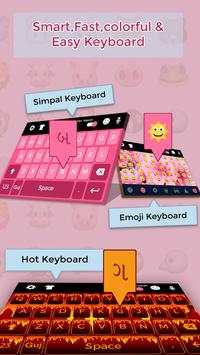 Gujarati Keyboard screenshot 2