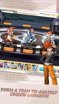 Pokemon Era screenshot 4