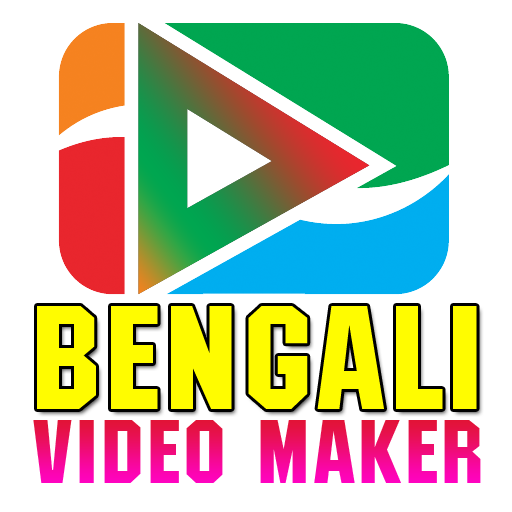 Bengali Video Maker -Bengali Lyrical Video Maker icon