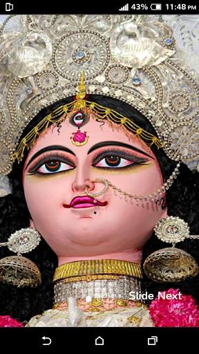 Jagadhatri Parikrama screenshot 1