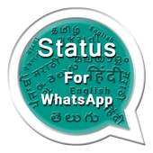 Status for Whatsapp ,  DP for Whatsapp 2.0