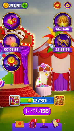 サーカスの言葉：魔法の言葉パズル screenshot 5