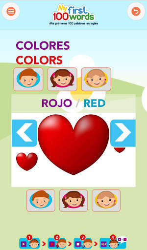 My First 100 Words screenshot 3